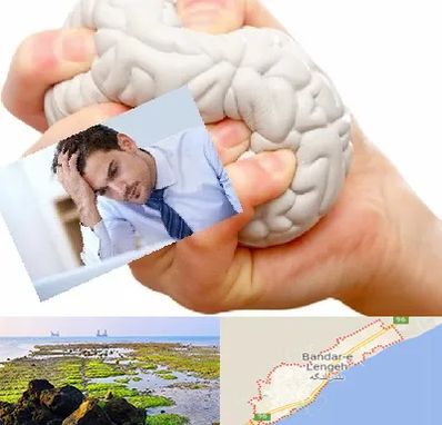 دکتر متخصص استرس و اضطراب در بندرلنگه