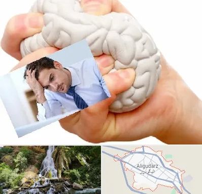 دکتر متخصص استرس و اضطراب در الیگودرز