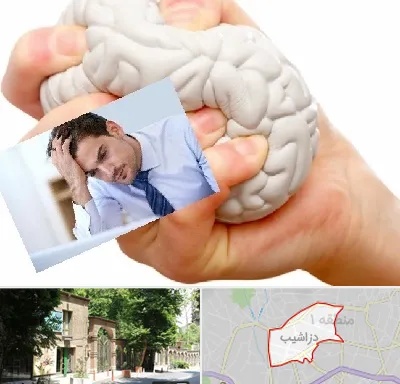 دکتر متخصص استرس و اضطراب در دزاشیب