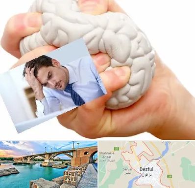دکتر متخصص استرس و اضطراب در دزفول
