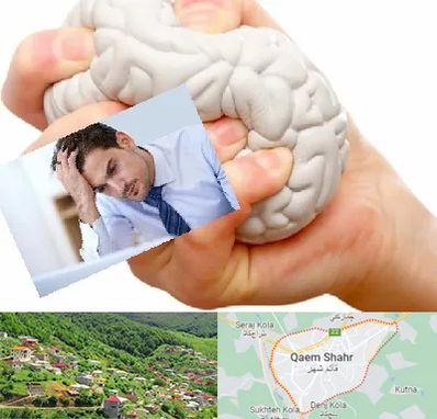 دکتر متخصص استرس و اضطراب در قائم شهر