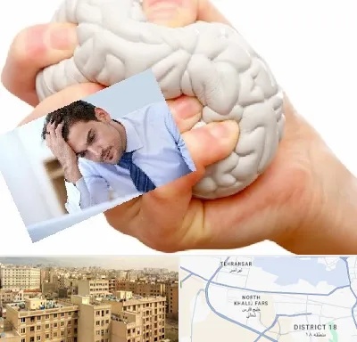 دکتر متخصص استرس و اضطراب در جنوب غرب تهران