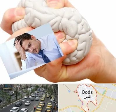 دکتر متخصص استرس و اضطراب در شهر قدس