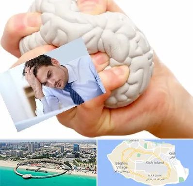 دکتر متخصص استرس و اضطراب در کیش