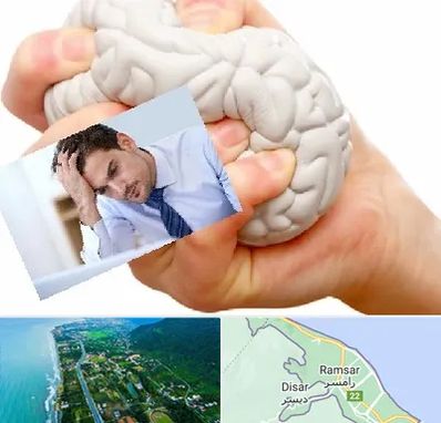 دکتر متخصص استرس و اضطراب در رامسر