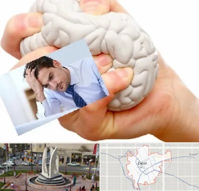 دکتر متخصص استرس و اضطراب در زابل