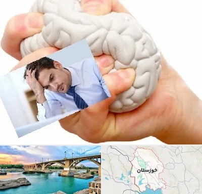 دکتر متخصص استرس و اضطراب در خوزستان