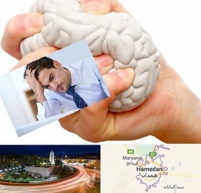 دکتر متخصص استرس و اضطراب در همدان