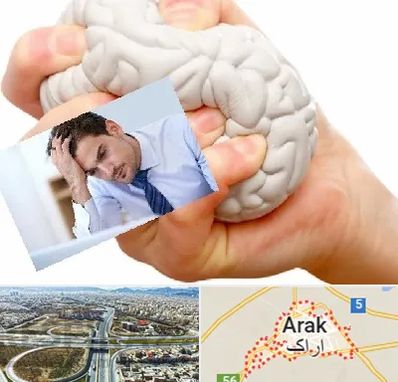 دکتر متخصص استرس و اضطراب در اراک