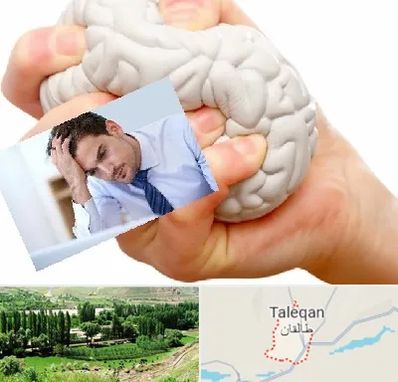 دکتر متخصص استرس و اضطراب در طالقان