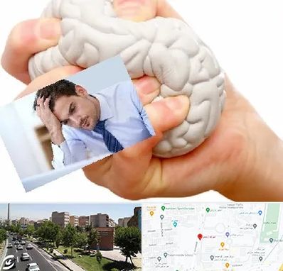 دکتر متخصص استرس و اضطراب در شهرک آزمایش 