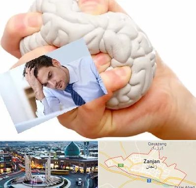 دکتر متخصص استرس و اضطراب در زنجان