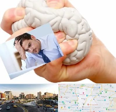 دکتر متخصص استرس و اضطراب در منطقه 7 تهران 