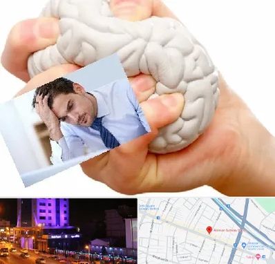 دکتر متخصص استرس و اضطراب در آبرسان تبریز 