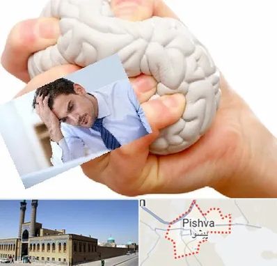 دکتر متخصص استرس و اضطراب در پیشوا
