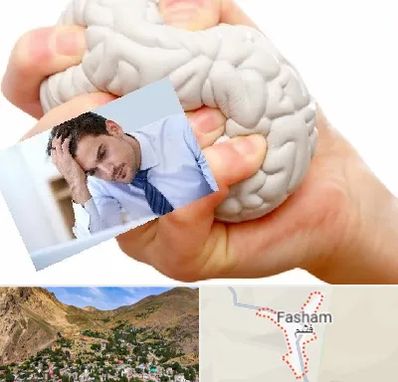 دکتر متخصص استرس و اضطراب در فشم
