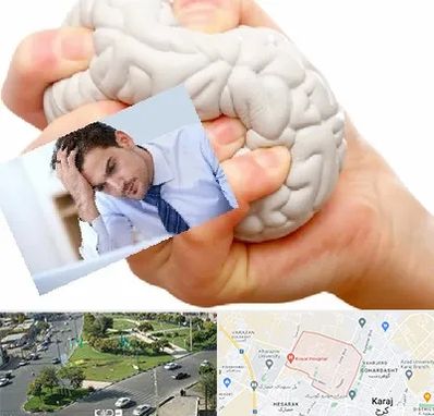 دکتر متخصص استرس و اضطراب در شاهین ویلا کرج 