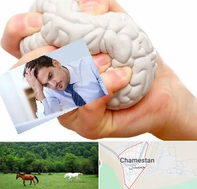 دکتر متخصص استرس و اضطراب در چمستان