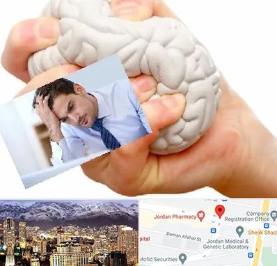 دکتر متخصص استرس و اضطراب در جردن 