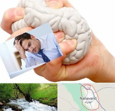 دکتر متخصص استرس و اضطراب در نهاوند
