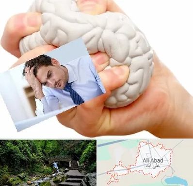 دکتر متخصص استرس و اضطراب در علی آباد کتول