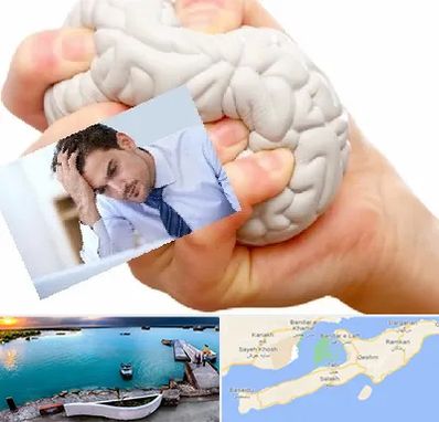 دکتر متخصص استرس و اضطراب در قشم