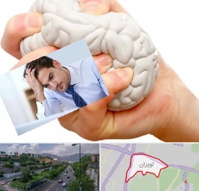 دکتر متخصص استرس و اضطراب در لویزان