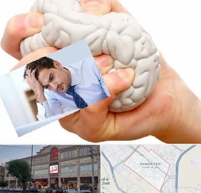 دکتر متخصص استرس و اضطراب در قائمیه اسلامشهر 