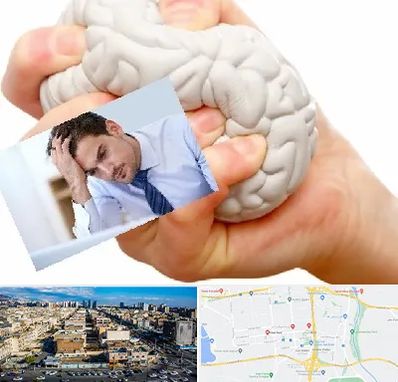 دکتر متخصص استرس و اضطراب در شهرک راه آهن 