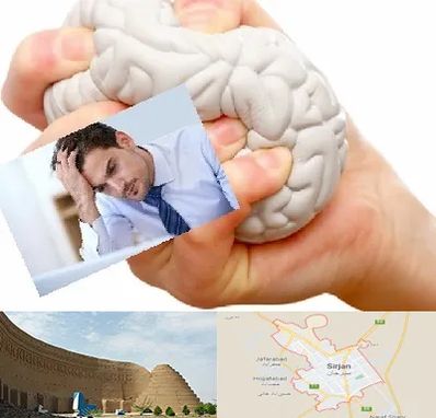 دکتر متخصص استرس و اضطراب در سیرجان