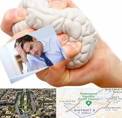 دکتر متخصص استرس و اضطراب در نارمک 