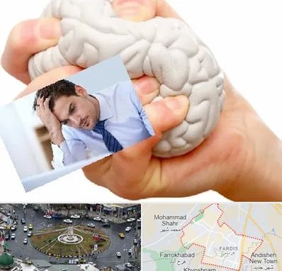 دکتر متخصص استرس و اضطراب در فردیس کرج 
