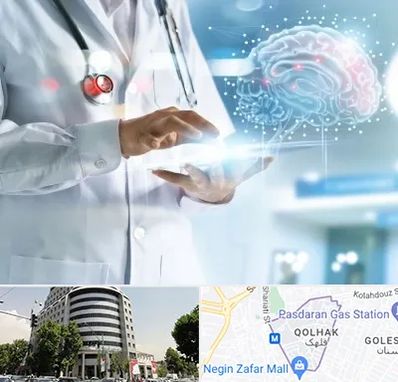 فوق تخصص روانپزشکی در قلهک 