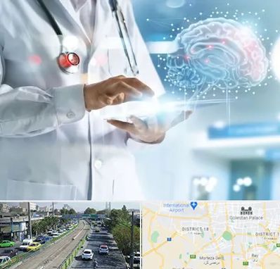 فوق تخصص روانپزشکی در جنوب تهران 