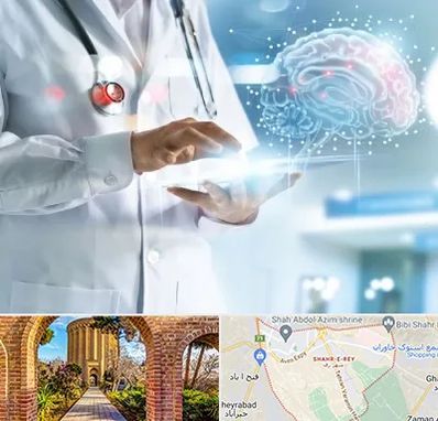 فوق تخصص روانپزشکی در شهر ری