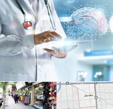 فوق تخصص روانپزشکی در سلسبیل