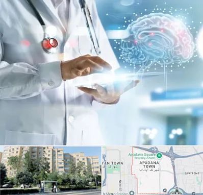 فوق تخصص روانپزشکی در آپادانا