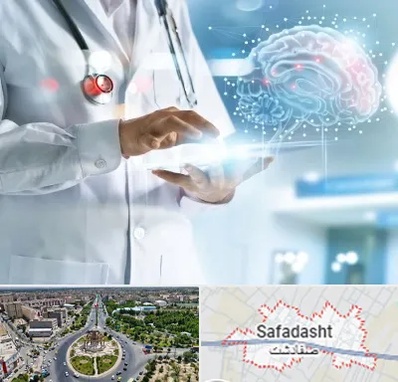 فوق تخصص روانپزشکی در صفادشت
