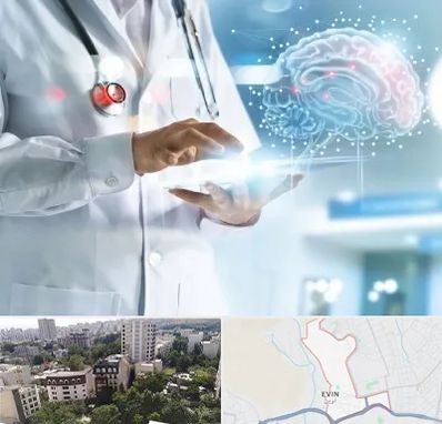 فوق تخصص روانپزشکی در اوین