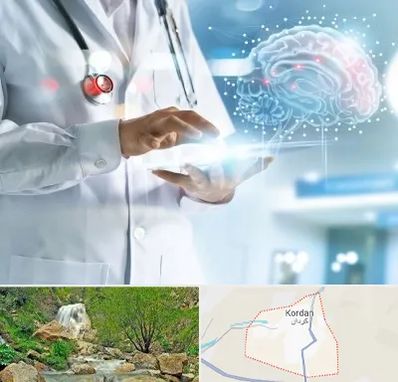 فوق تخصص روانپزشکی در کردان