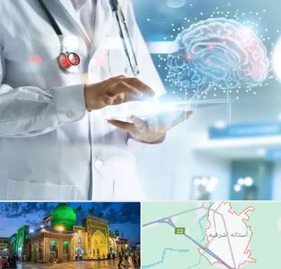 فوق تخصص روانپزشکی در آستانه اشرفیه