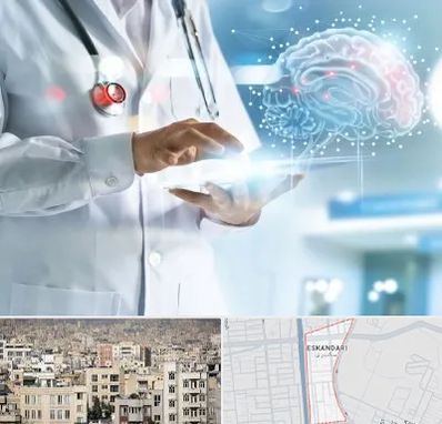 فوق تخصص روانپزشکی در اسکندری