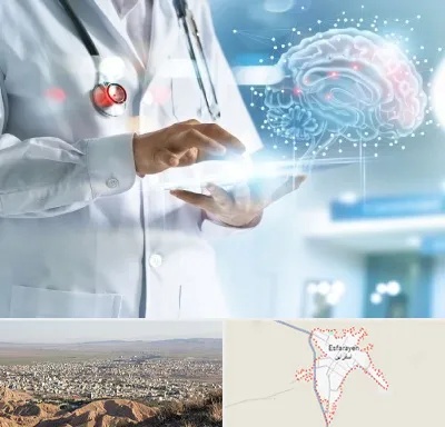 فوق تخصص روانپزشکی در اسفراین