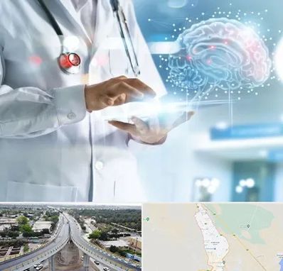 فوق تخصص روانپزشکی در اندیمشک