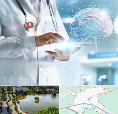 فوق تخصص روانپزشکی در لنگرود