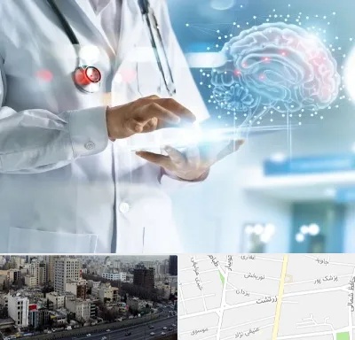 فوق تخصص روانپزشکی در زرتشت