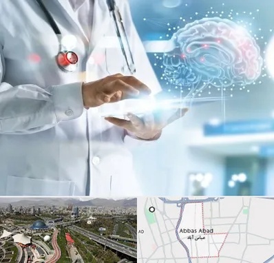 فوق تخصص روانپزشکی در عباس آباد تهران
