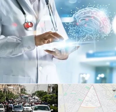 فوق تخصص روانپزشکی در سیدی مشهد 