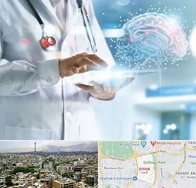 فوق تخصص روانپزشکی در گیشا 