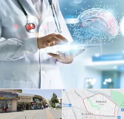 فوق تخصص روانپزشکی در پرواز تبریز 